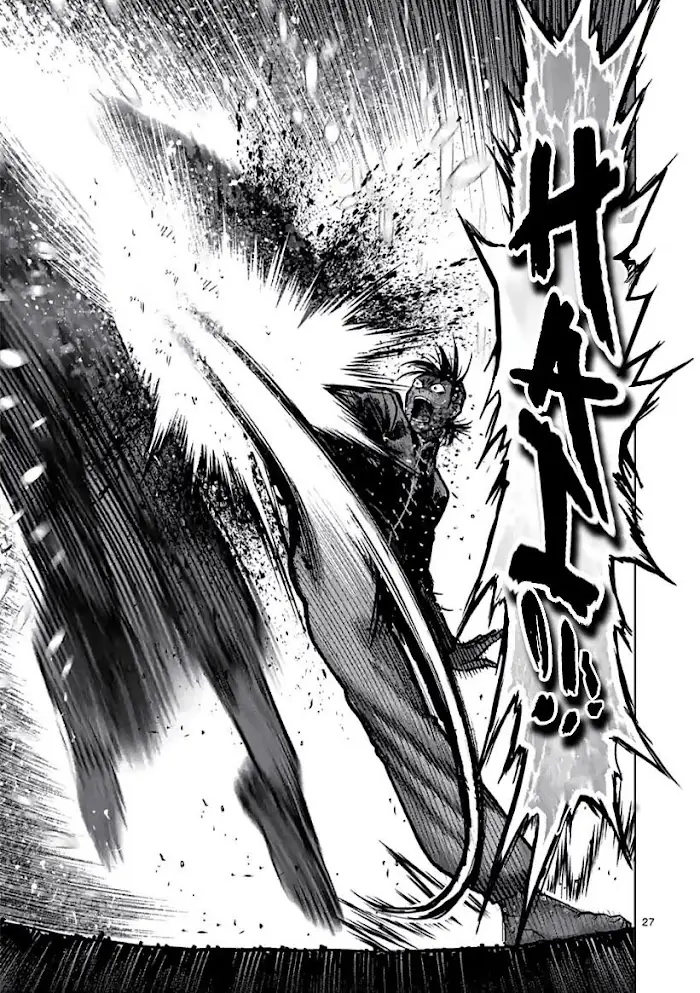 Kengan Omega Chapter 114.2 image 10_optimized
